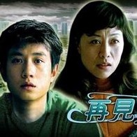 亚洲国内精品